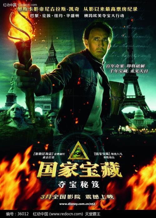 路易维尔（Louisville）假证制作
